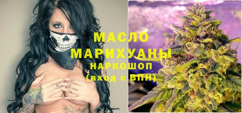 ТГК Wax  Сортавала 